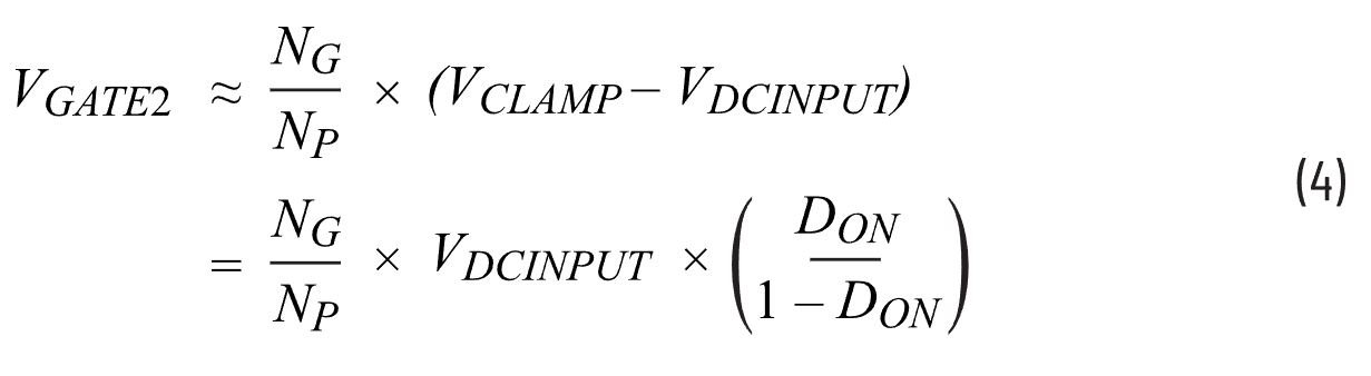 二次整流電路設(shè)計(jì)難點(diǎn)解析