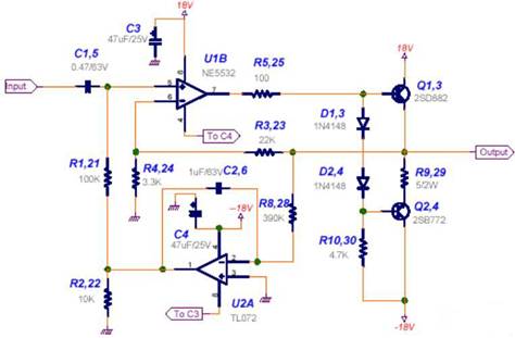 功率放大器電路中的三極管和MOS管，究竟有什么區(qū)別？