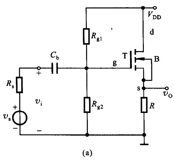 為什么叫源極跟隨器 源極跟隨器的作用和特點(diǎn) 為什么叫源極跟隨器 源極跟隨器的作用和特點(diǎn)