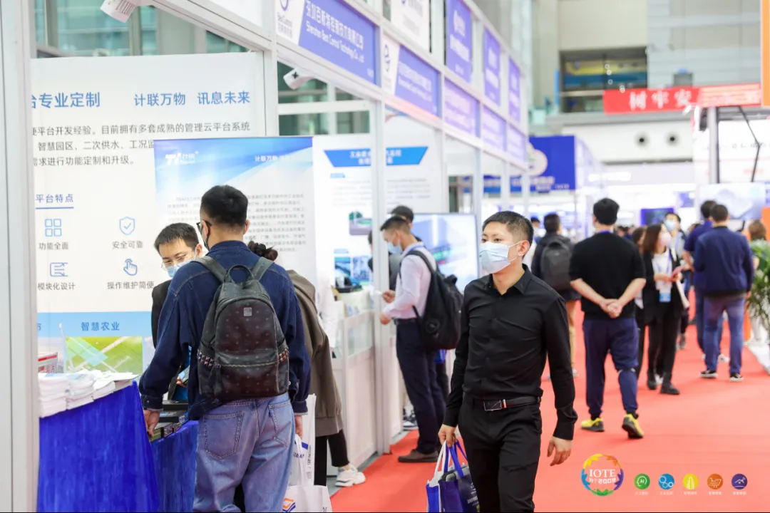 “芯”聯(lián)萬物，一“碳”究竟，IOTE 第十六屆國際物聯(lián)網(wǎng)展盛大開幕！