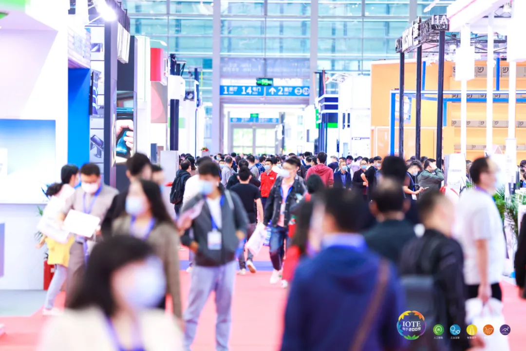 “芯”聯(lián)萬物，一“碳”究竟，IOTE 第十六屆國際物聯(lián)網(wǎng)展盛大開幕！