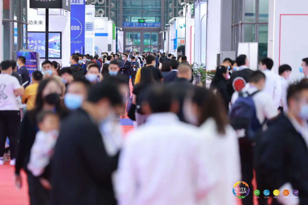 “芯”聯(lián)萬物，一“碳”究竟，IOTE 第十六屆國際物聯(lián)網(wǎng)展盛大開幕！