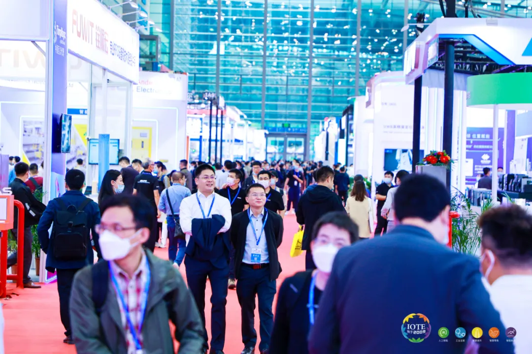 “芯”聯(lián)萬物，一“碳”究竟，IOTE 第十六屆國際物聯(lián)網(wǎng)展盛大開幕！