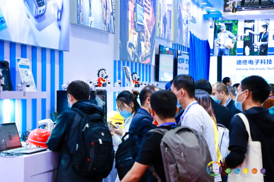 “芯”聯(lián)萬物，一“碳”究竟，IOTE 第十六屆國際物聯(lián)網(wǎng)展盛大開幕！