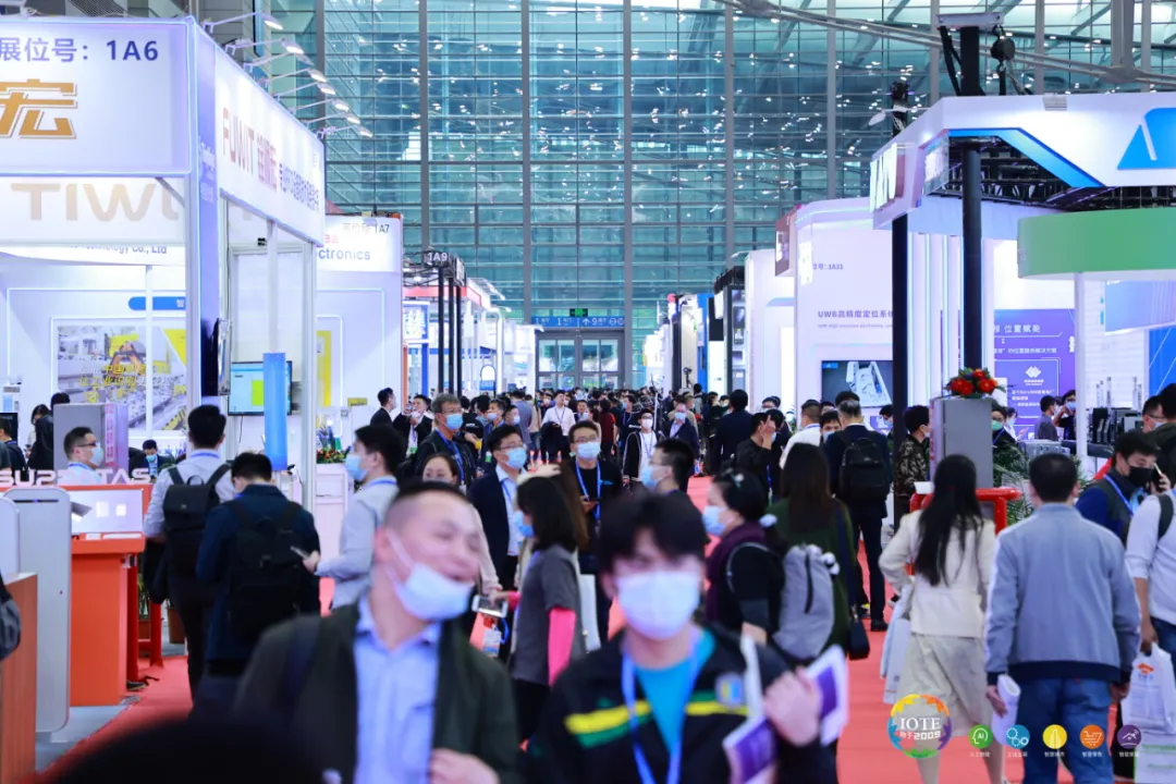 “芯”聯(lián)萬物，一“碳”究竟，IOTE 第十六屆國際物聯(lián)網(wǎng)展盛大開幕！