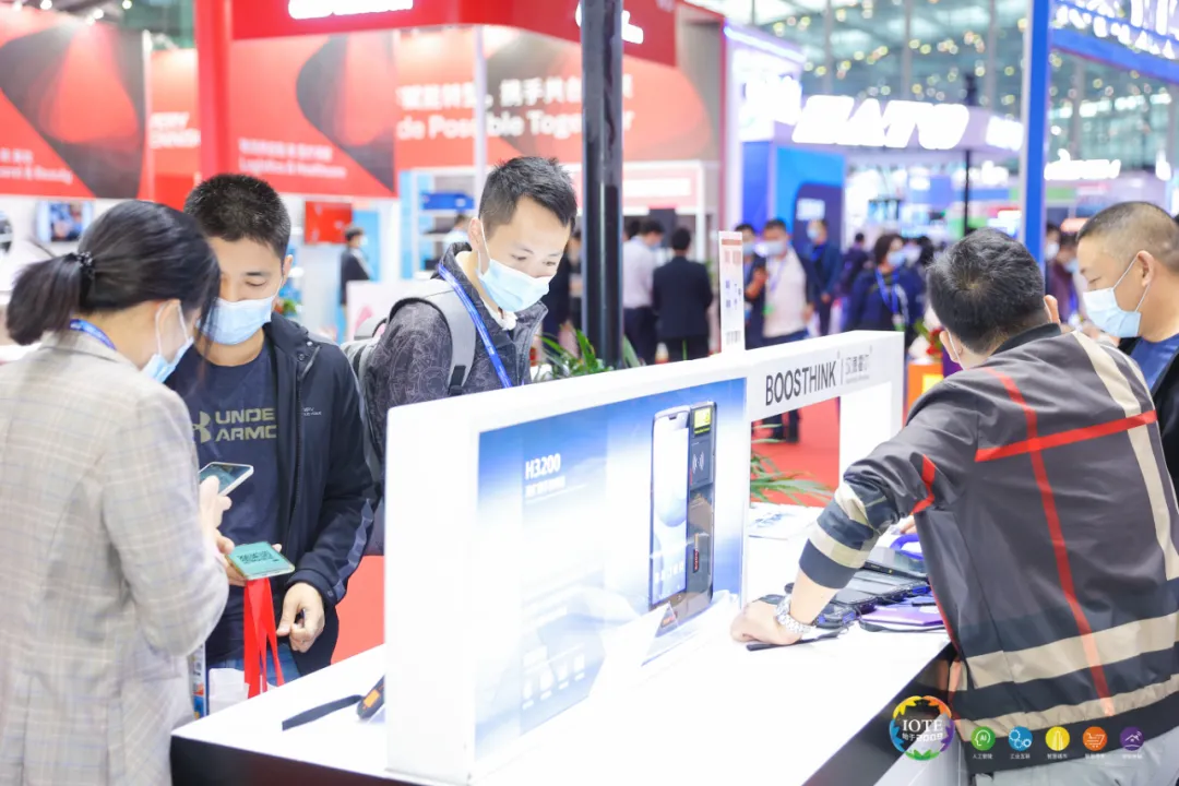 “芯”聯(lián)萬物，一“碳”究竟，IOTE 第十六屆國際物聯(lián)網(wǎng)展盛大開幕！