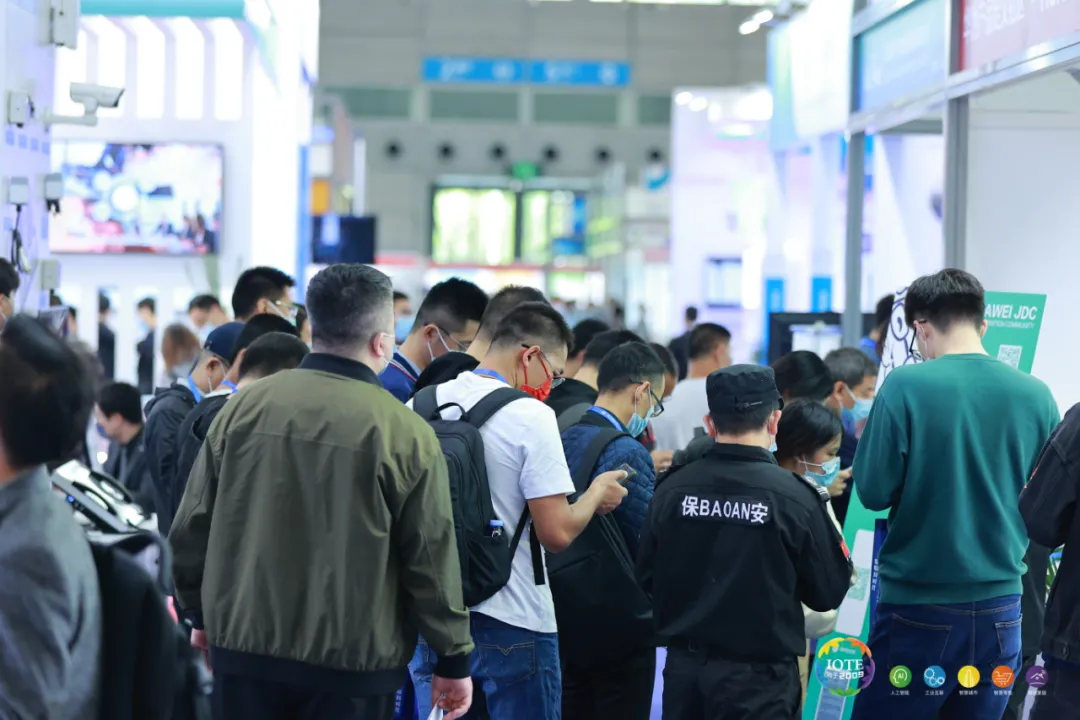 “芯”聯(lián)萬物，一“碳”究竟，IOTE 第十六屆國際物聯(lián)網(wǎng)展盛大開幕！