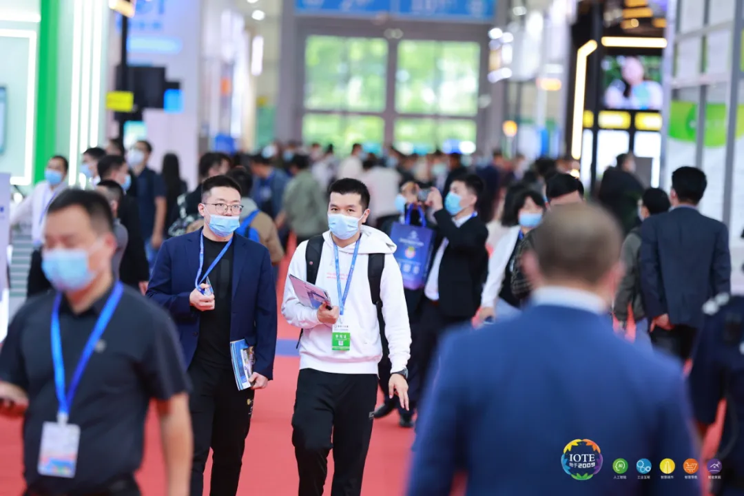 “芯”聯(lián)萬物，一“碳”究竟，IOTE 第十六屆國際物聯(lián)網(wǎng)展盛大開幕！