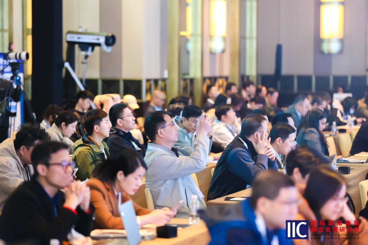 【凝聚創(chuàng)新動能?共繪產(chǎn)業(yè)藍圖】2025&nbsp;國際集成電路展覽會暨研討會（IIC&nbsp;Shanghai）圓滿閉幕