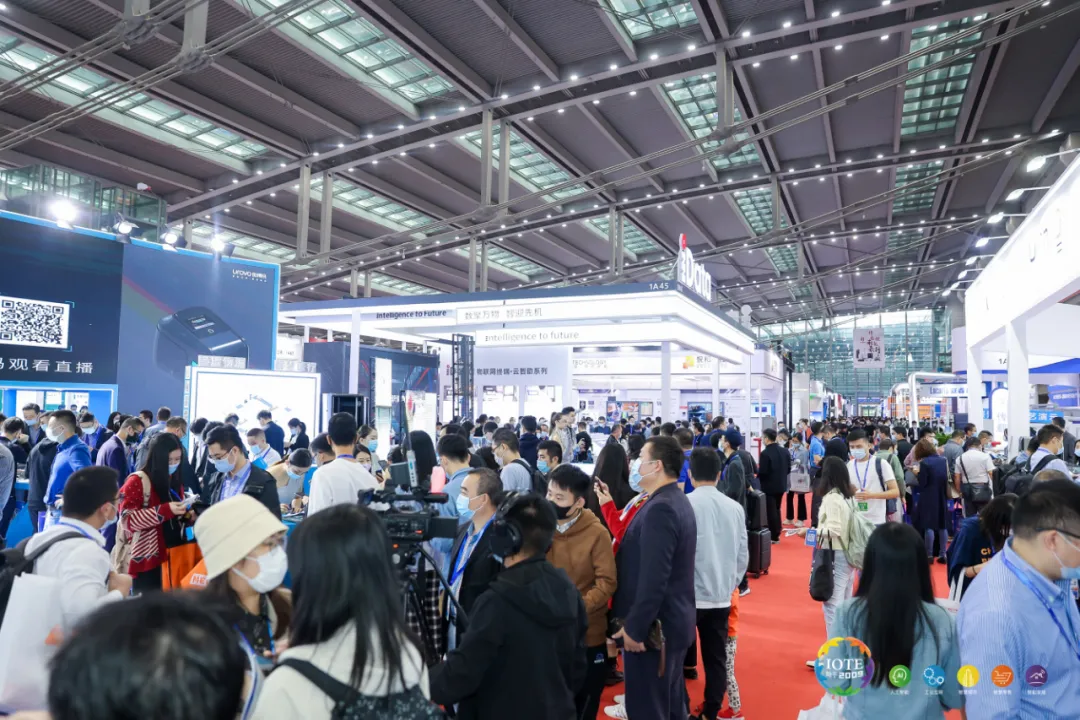 “芯”聯(lián)萬物，一“碳”究竟，IOTE 第十六屆國際物聯(lián)網(wǎng)展盛大開幕！