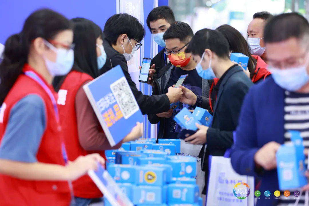 “芯”聯(lián)萬物，一“碳”究竟，IOTE 第十六屆國際物聯(lián)網(wǎng)展盛大開幕！