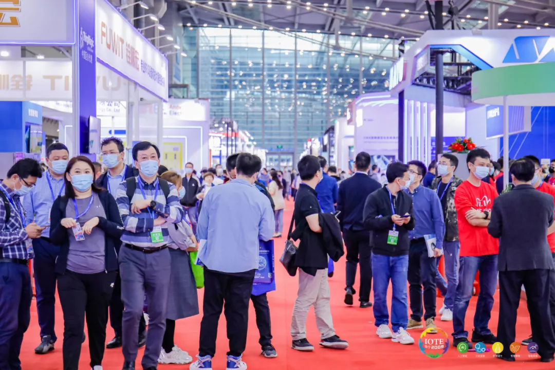 “芯”聯(lián)萬物，一“碳”究竟，IOTE 第十六屆國際物聯(lián)網(wǎng)展盛大開幕！