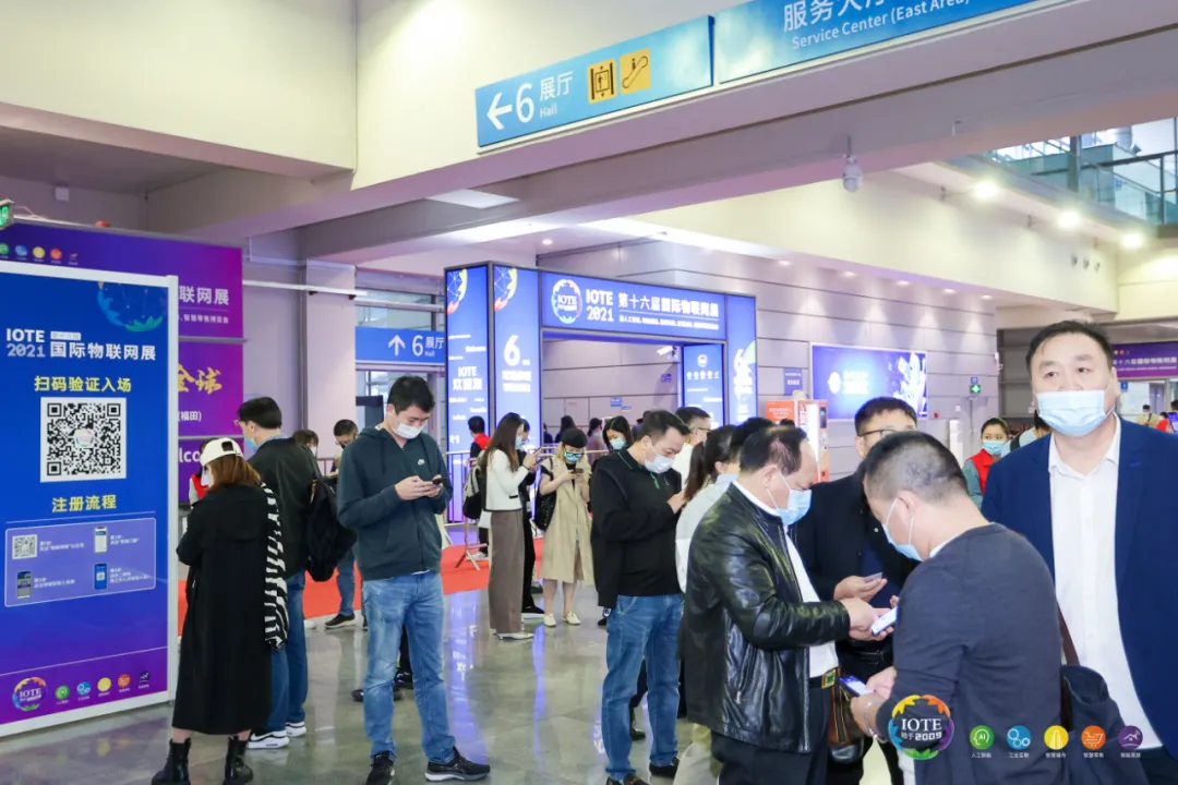 “芯”聯(lián)萬物，一“碳”究竟，IOTE 第十六屆國際物聯(lián)網(wǎng)展盛大開幕！