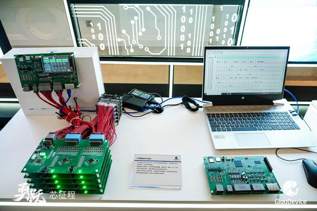 兆易創(chuàng)新MCU新品重磅揭幕，以多元產(chǎn)品和方案深度解鎖工業(yè)應(yīng)用場景