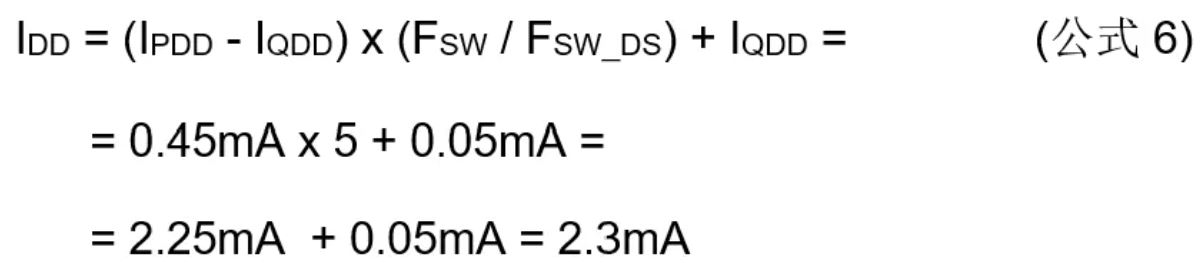 高壓柵極驅(qū)動(dòng)器的功率耗散和散熱分析，一文get√