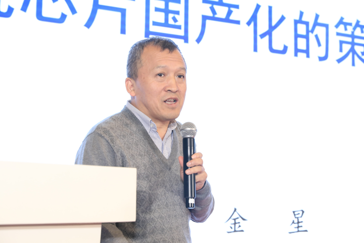 第19屆中國(guó)（長(zhǎng)三角）汽車(chē)電子產(chǎn)業(yè)鏈高峰論壇暨2023智能汽車(chē)芯片前瞻技術(shù)論壇圓滿(mǎn)落幕