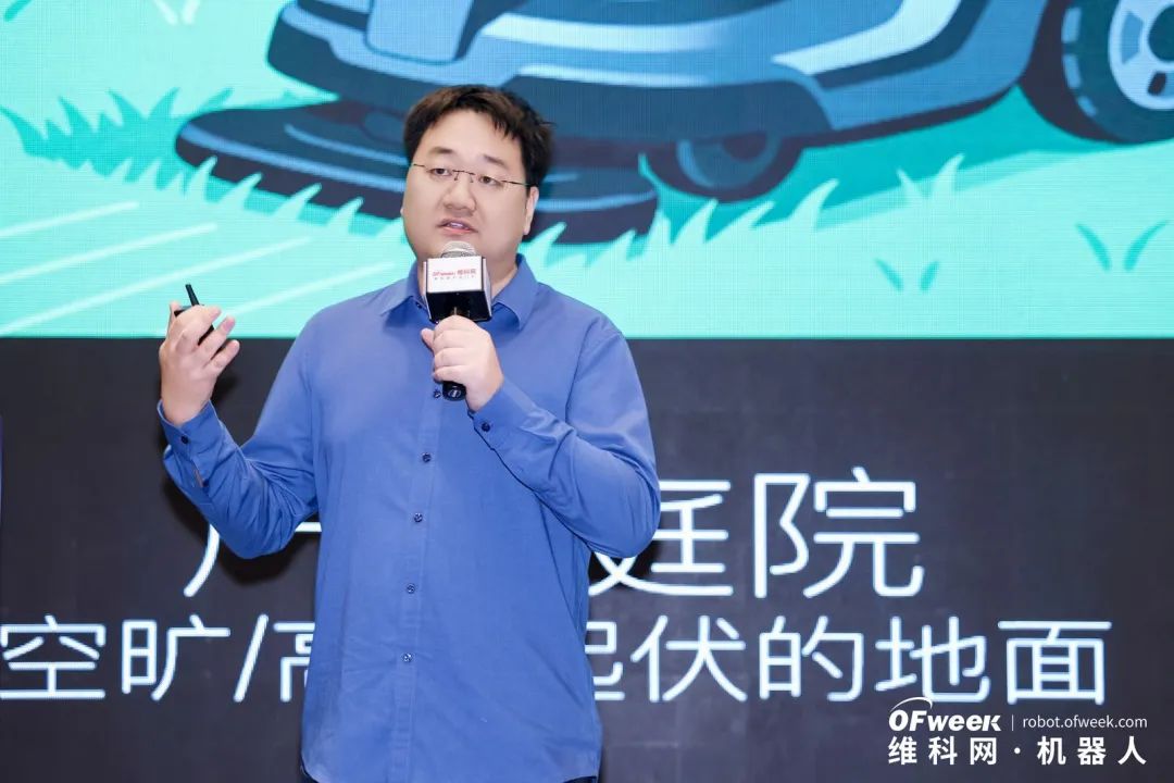 大咖齊聚，智啟新篇 | OFweek 2025（第十四屆）中國(guó)機(jī)器人產(chǎn)業(yè)大會(huì)圓滿收官！