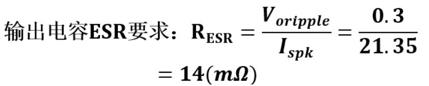 雙管反激240W USB PD3.1 EPR設(shè)計(jì)要點(diǎn) 雙管反激240W USB PD3.1 EPR設(shè)計(jì)要點(diǎn)