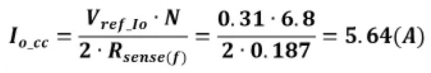 雙管反激240W USB PD3.1 EPR設(shè)計(jì)要點(diǎn) 雙管反激240W USB PD3.1 EPR設(shè)計(jì)要點(diǎn)