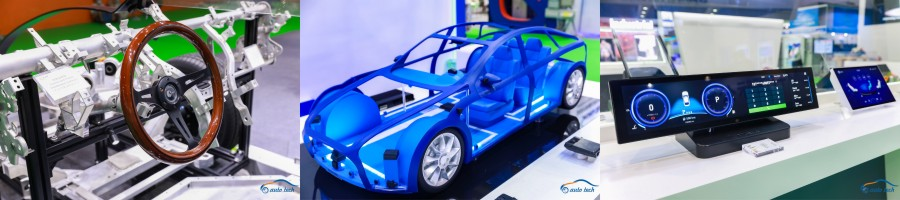 AUTO TECH 2023 廣州國際汽車電子技術(shù)展覽會 AUTO TECH 2023 廣州國際汽車電子技術(shù)展覽會