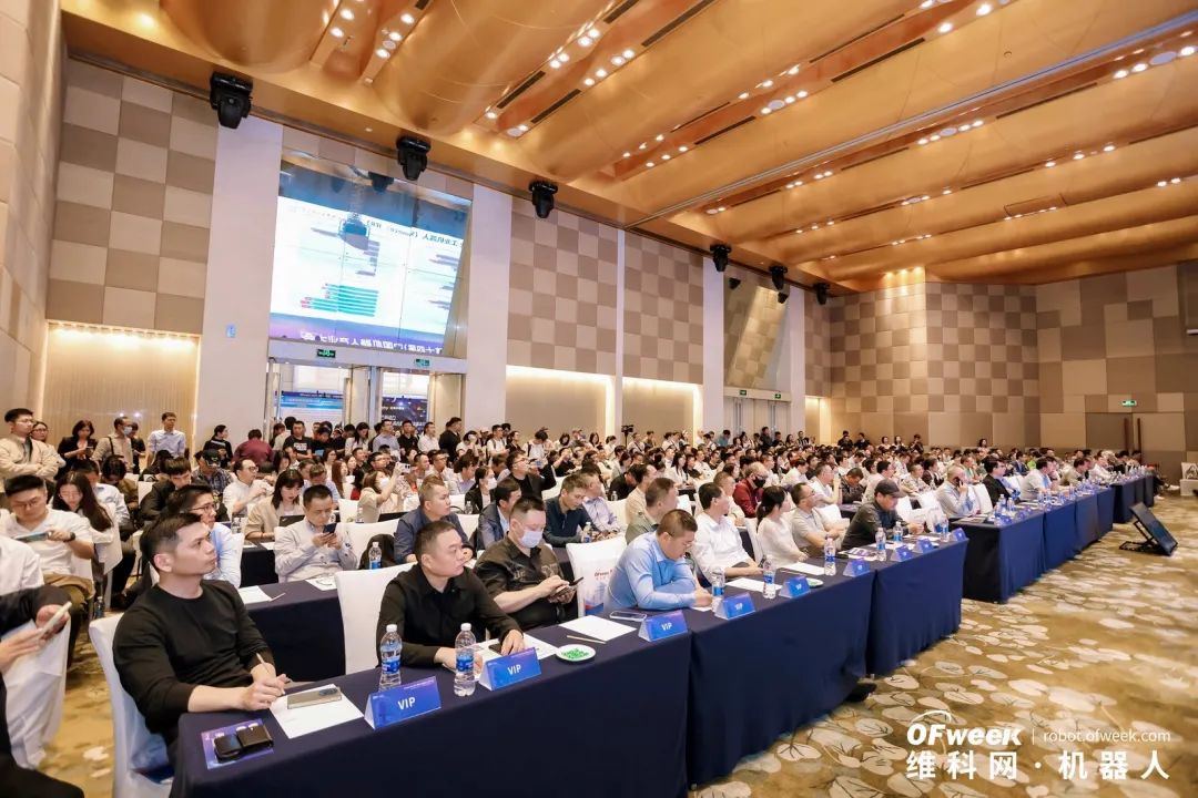 大咖齊聚，智啟新篇 | OFweek 2025（第十四屆）中國(guó)機(jī)器人產(chǎn)業(yè)大會(huì)圓滿收官！