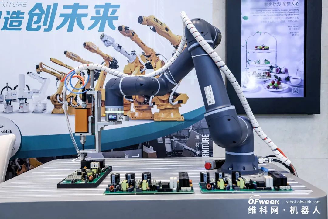 大咖齊聚，智啟新篇 | OFweek 2025（第十四屆）中國(guó)機(jī)器人產(chǎn)業(yè)大會(huì)圓滿收官！