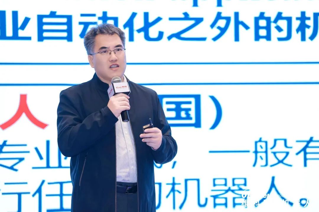 大咖齊聚，智啟新篇 | OFweek 2025（第十四屆）中國(guó)機(jī)器人產(chǎn)業(yè)大會(huì)圓滿收官！