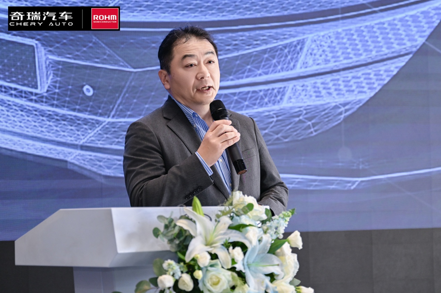  奇瑞羅姆技術共創(chuàng)日，共繪汽車電子未來藍圖