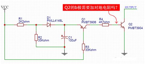 【干貨】非常經(jīng)典的電壓掉電監(jiān)測(cè)電路，你學(xué)廢了嗎？