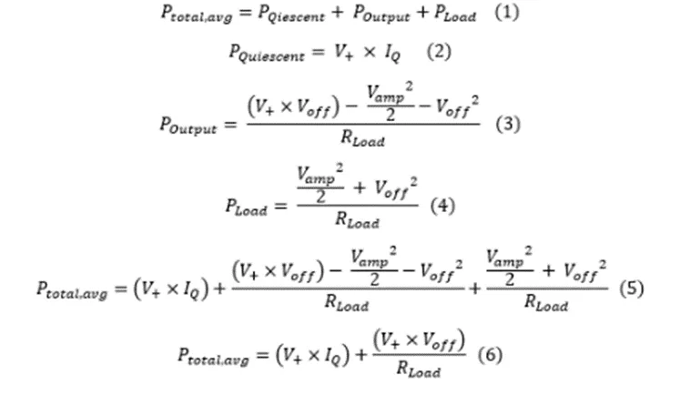 掌握幾個(gè)技巧 降低運(yùn)放電路中的功耗！
