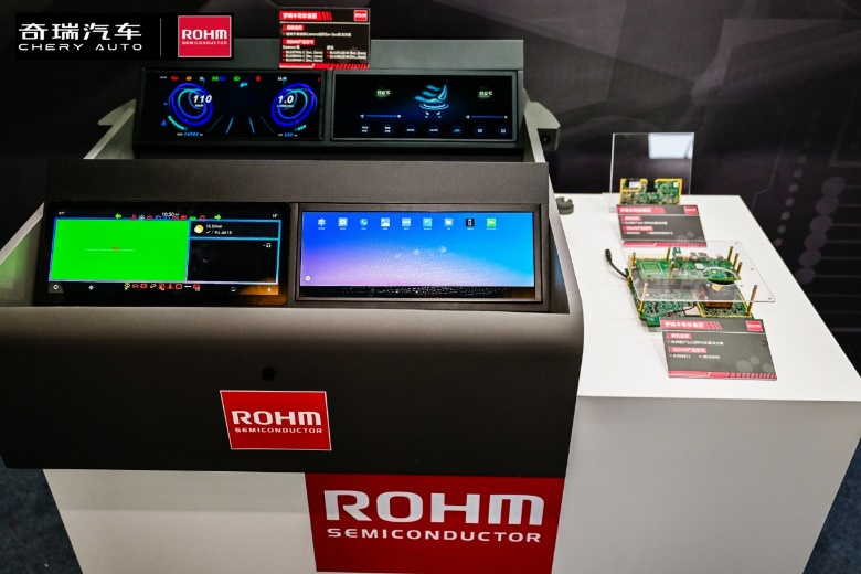  奇瑞羅姆技術共創(chuàng)日，共繪汽車電子未來藍圖