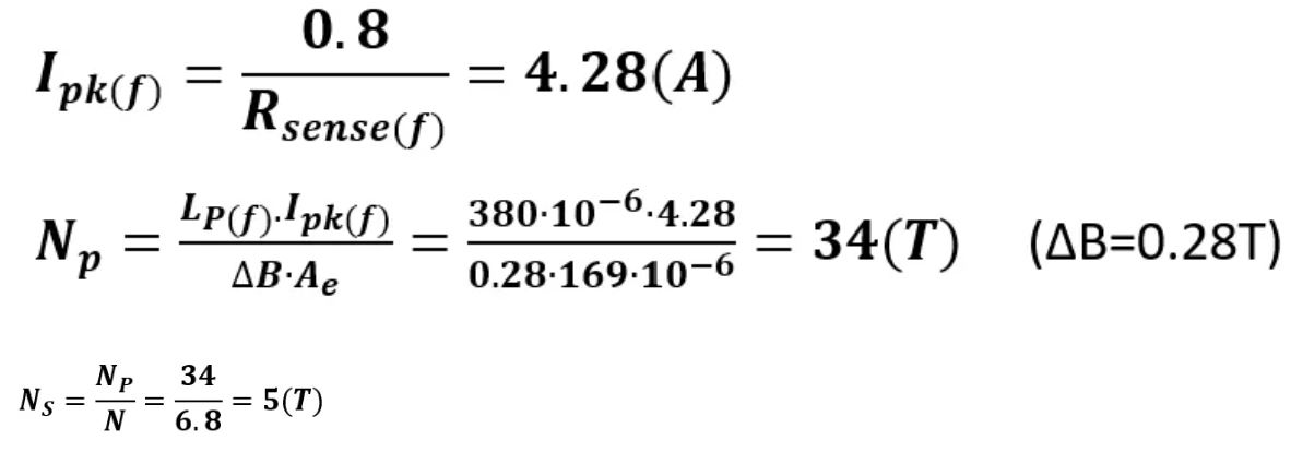 雙管反激240W USB PD3.1 EPR設(shè)計(jì)要點(diǎn) 雙管反激240W USB PD3.1 EPR設(shè)計(jì)要點(diǎn)