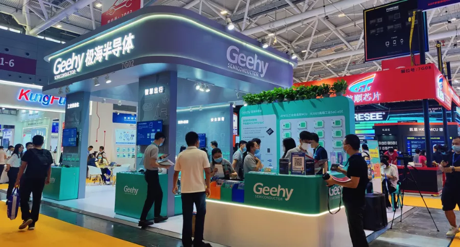 破解中高端MCU難題！這家國(guó)產(chǎn)企業(yè)的制勝法寶是什么？