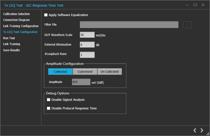泰克自動(dòng)化接收器測試方案，提升PCIe測試驗(yàn)證精度與效率
