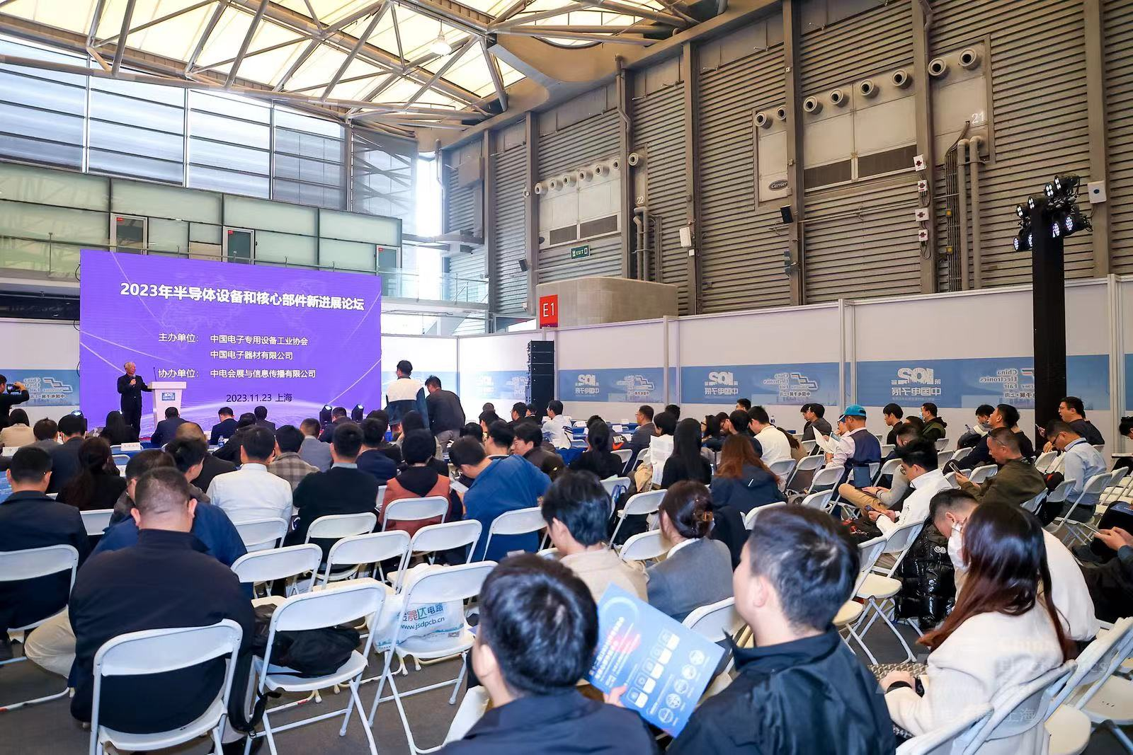 第102屆中國電子展圓滿落幕丨精彩不散場，期待再相聚