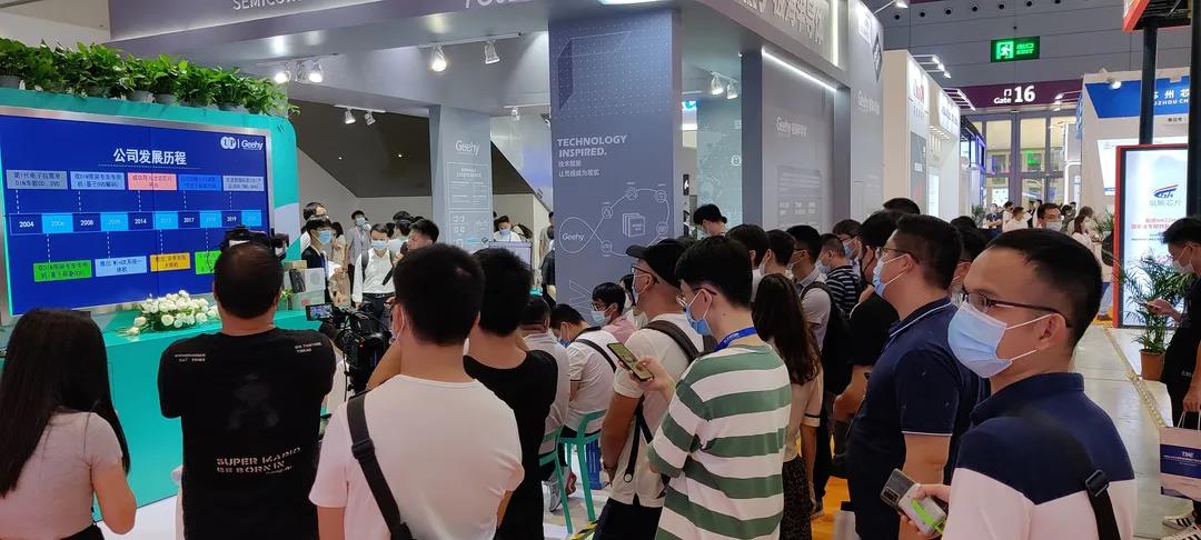 破解中高端MCU難題！這家國(guó)產(chǎn)企業(yè)的制勝法寶是什么？