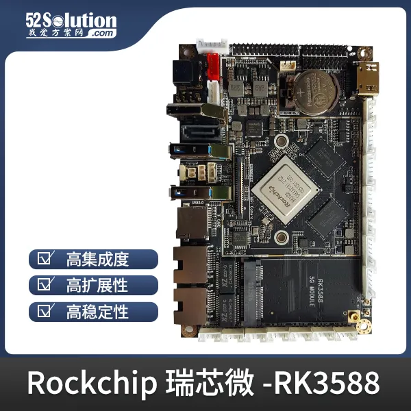 超低成本！千元級(jí)國(guó)產(chǎn)開(kāi)發(fā)板即可本地化部署deepSeek-r1 1.5B語(yǔ)言大模型！