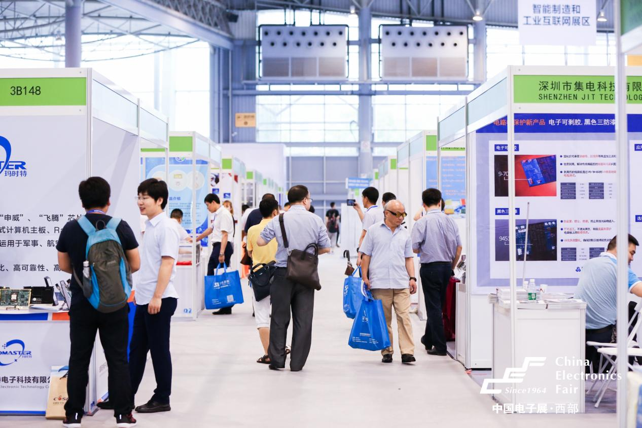 西部電博會(huì)開幕倒計(jì)時(shí)！超強(qiáng)劇透來了，這些值得打卡！