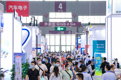 孜孜不輟，革故鼎新！2022慕尼黑華南電子展圓滿落幕！